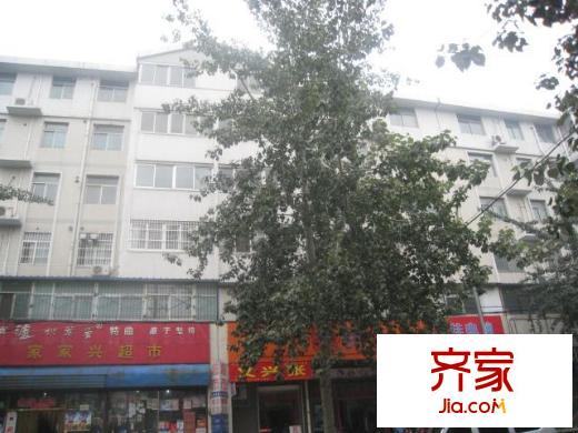 紫藤苑外景圖太原  