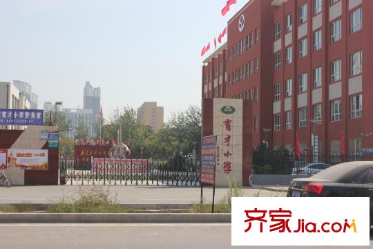太原碧桂園項目周邊學(xué)校