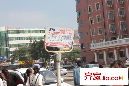 太原碧桂園項目周邊配套