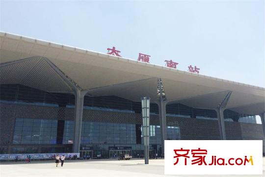 中正?睿城周邊太原南站