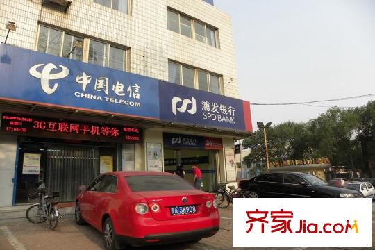 信園周邊