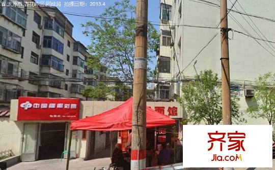 五一路工商銀行宿舍外景圖太原  