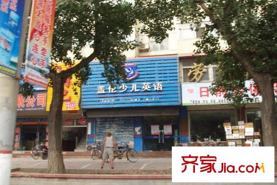 信園周邊