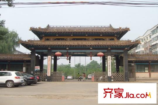 信園周邊