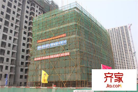 太原鳳凰城工地實(shí)景（2015-09-25）