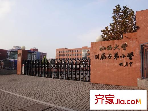 錦東?如意城山大附小