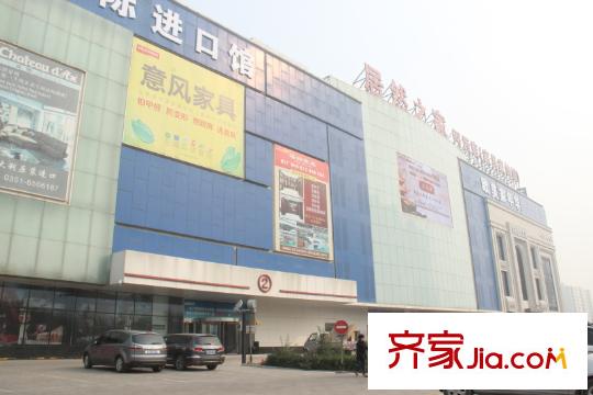 廣興?巔峰國(guó)際周邊居然之家