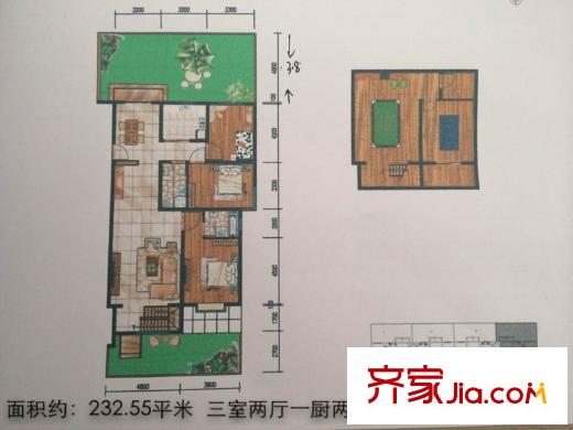 酈苑國(guó)際A戶型 3室2廳2衛(wèi)1廚