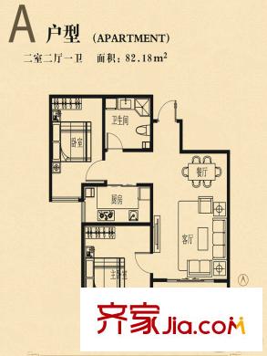 鳳凰苑A戶型 2室2廳1衛(wèi)1廚