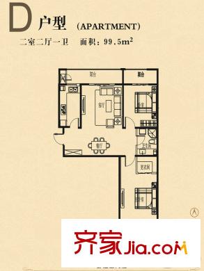 鳳凰苑D戶型 2室2廳1衛(wèi)1廚