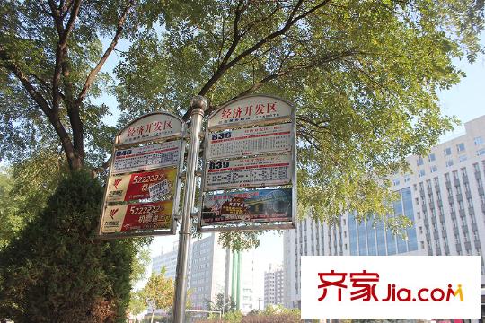 鳳凰苑周邊配套公交站