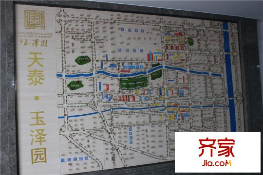 天泰?玉澤園售樓部(2014-12-09)