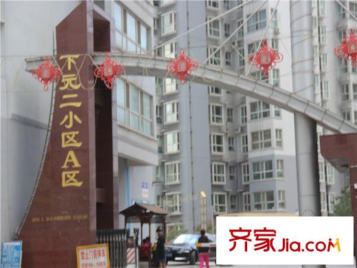 天泰?玉澤園周邊下元二小區(qū)A區(qū)