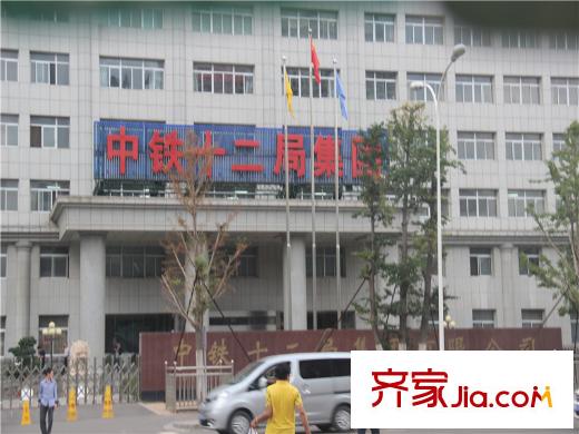 天泰?玉澤園周邊中鐵十二局集團