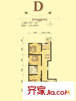 佳和苑戶型圖D戶型 2室2廳1衛(wèi)1廚