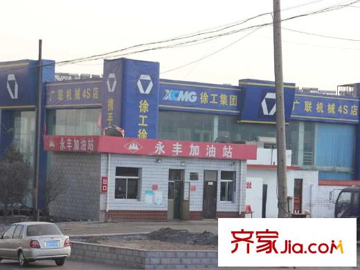 佳和苑配套圖周邊永豐加油站