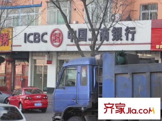佳和苑配套圖周邊中國工商銀行
