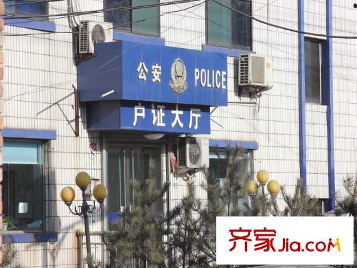 佳和苑配套圖周邊戶(hù)證大廳