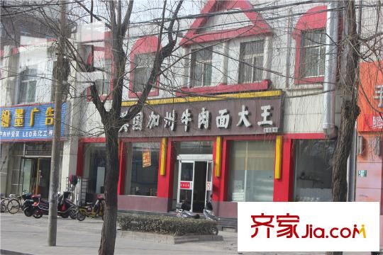 中國(guó)鐵建?太原國(guó)際城周邊商店