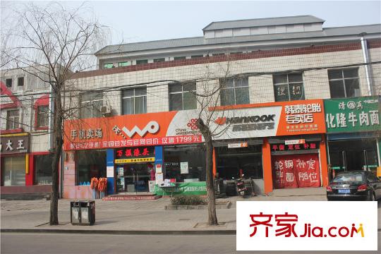 中國(guó)鐵建?太原國(guó)際城周邊商店