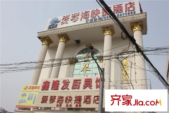中國(guó)鐵建?太原國(guó)際城周邊商店