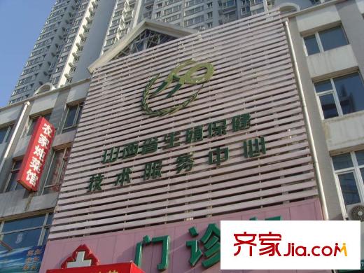 宏盛花園配套圖周邊山西省生殖保健技術(shù)服務(wù)中心