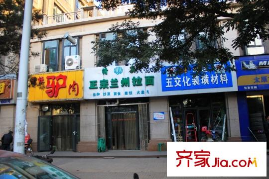 海唐南寒圣都周邊店鋪