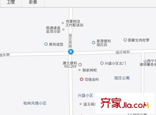 公安局宿舍交通圖太原  