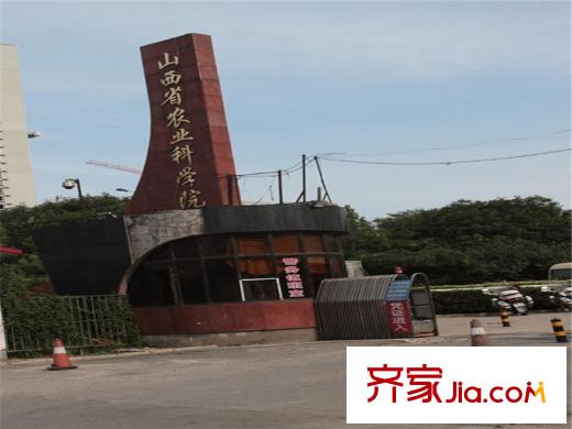 龍堡?綠洲周邊北側(cè)約2千米山西省農(nóng)業(yè)科技學(xué)院