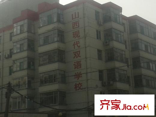 龍堡?綠洲周邊西側(cè)約1000米山西現(xiàn)代雙語學(xué)校
