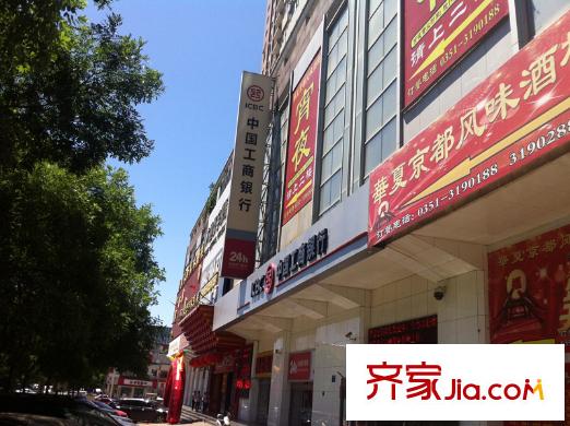 盛世華庭B6周邊-中國工商銀行