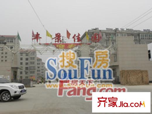 豐景佳園配套圖太原 二期 周邊
