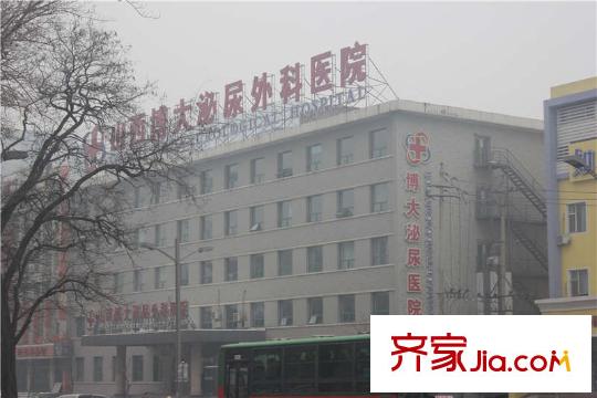 克拉星城周邊醫(yī)院