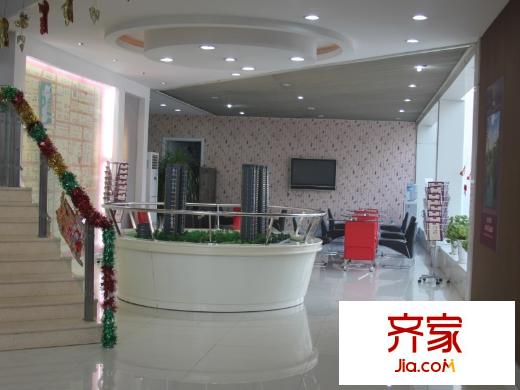 怡和?中馨城20130123售樓處實(shí)景