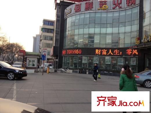 怡和?中馨城周邊向西500米飯店