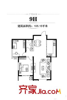 龍城20119H戶型105.15平米 2室2廳1衛(wèi)1廚