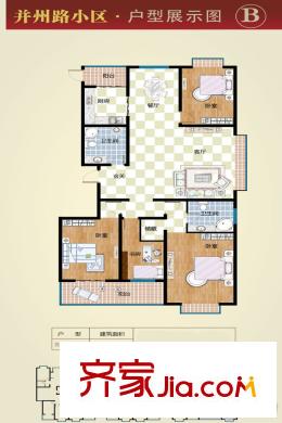 并州南路小區(qū)7號樓B戶型 3室2廳2衛(wèi)1廚
