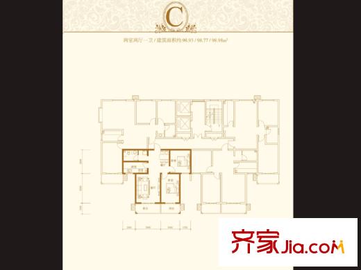 楓林四季C戶型 2室2廳1衛(wèi)1廚