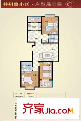 并州南路小區(qū)7號樓C戶型 3室2廳2衛(wèi)1廚