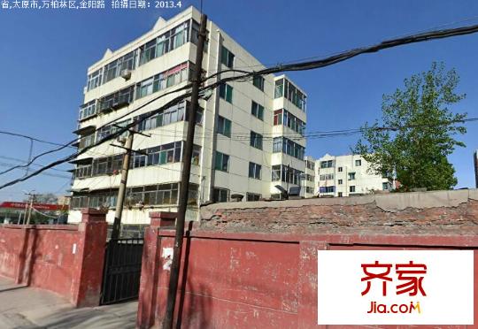 省建五公司西礦街宿舍外景圖太原  