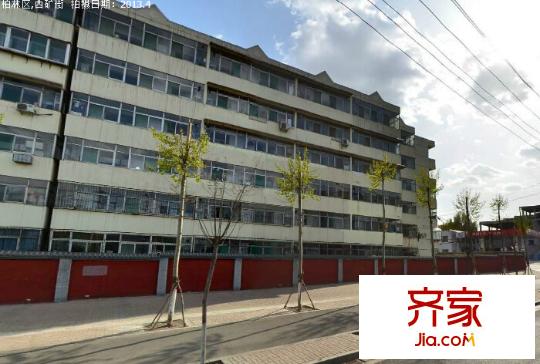 省建五公司西礦街宿舍
