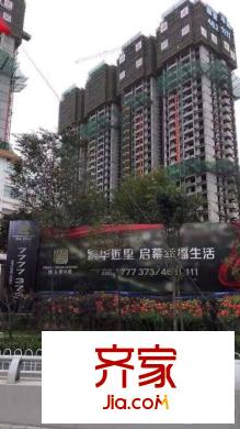 博名?繁華里工程進(jìn)度圖（2015-9-30）