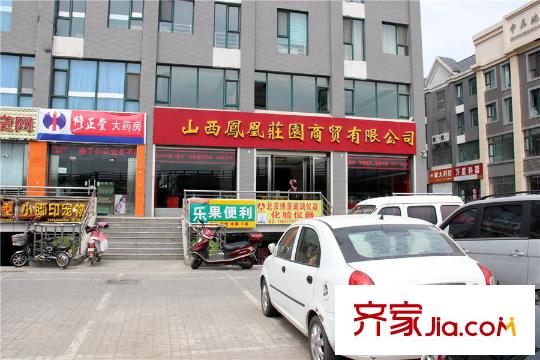 博名?繁華里周邊雙塔東街藥房