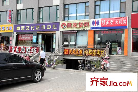 博名?繁華里周邊雙塔東街藥房