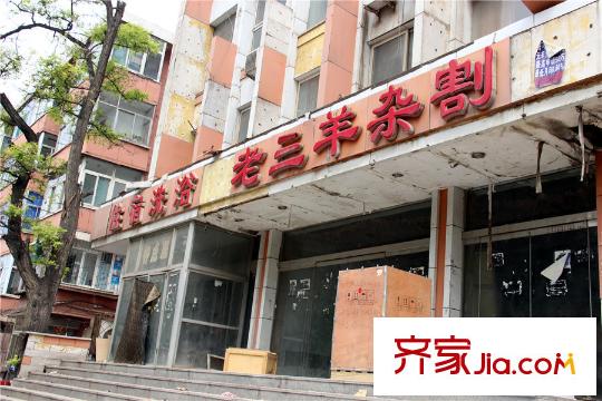 博名?繁華里周邊雙塔東街飯店