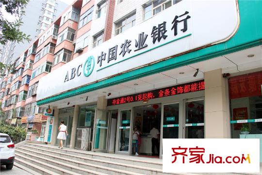 博名?繁華里周邊雙塔東街銀行