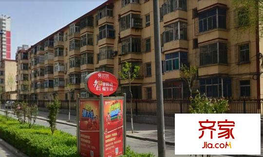 汽運(yùn)一公司宿舍外景圖太原  