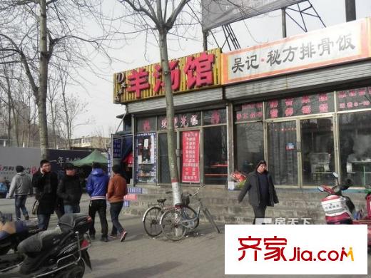 萬泉大廈周邊長風街建設路口小吃店