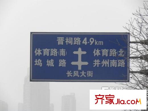 萬泉大廈周邊長(zhǎng)風(fēng)街建設(shè)路口路標(biāo)