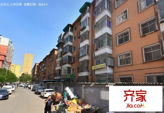 柳巷街道辦事處鐵匠巷社區(qū)外景圖太原  實(shí)景圖